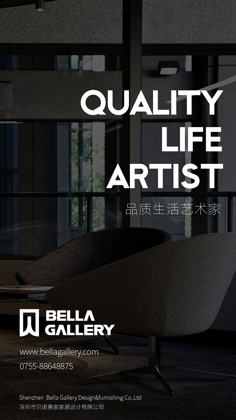 西昊家具VI設(shè)計(jì)，logo設(shè)計(jì)