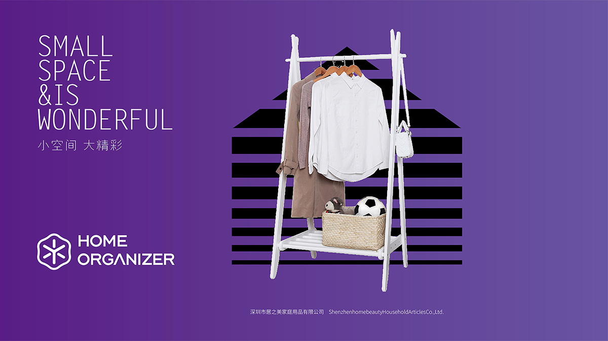 選擇南京品牌設(shè)計(jì)公司時(shí)，要小心這些誤區(qū)