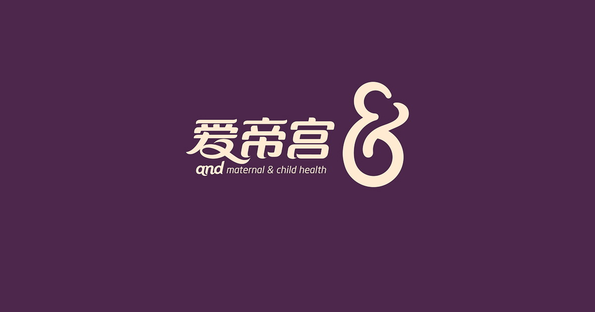 月子會所LOGO設(shè)計(jì)
