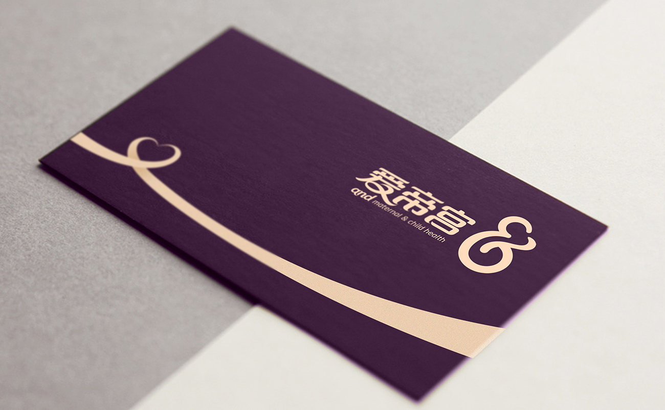 月子會所品牌設(shè)計(jì)