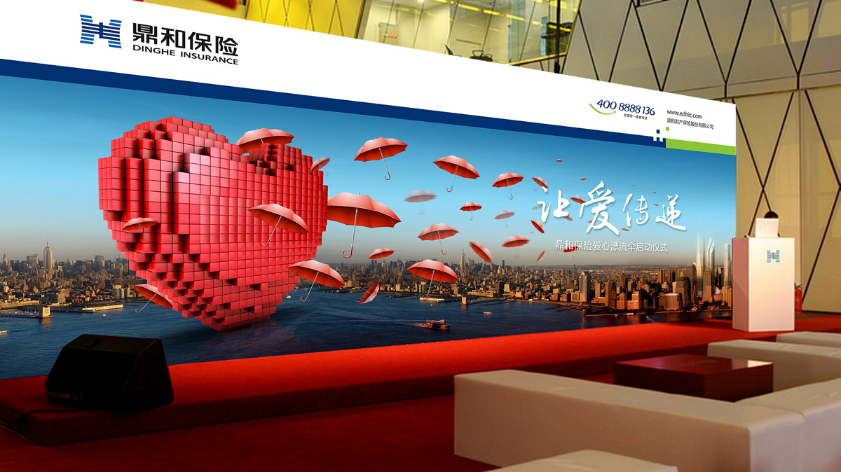 VI設(shè)計(jì)公司