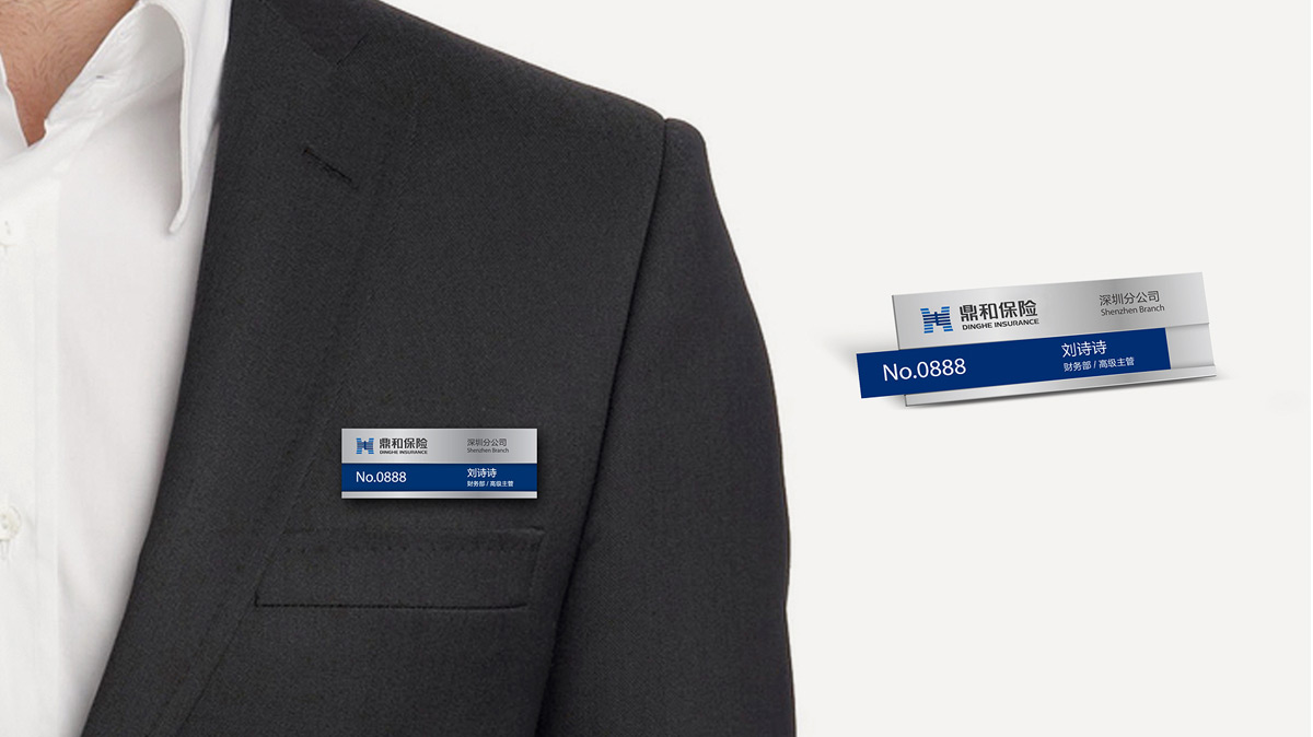 金融公司標(biāo)志設(shè)計(jì)