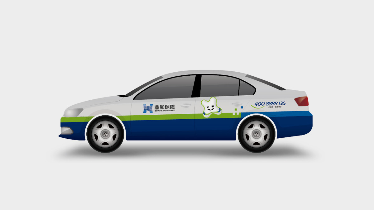 品牌標(biāo)志設(shè)計(jì)