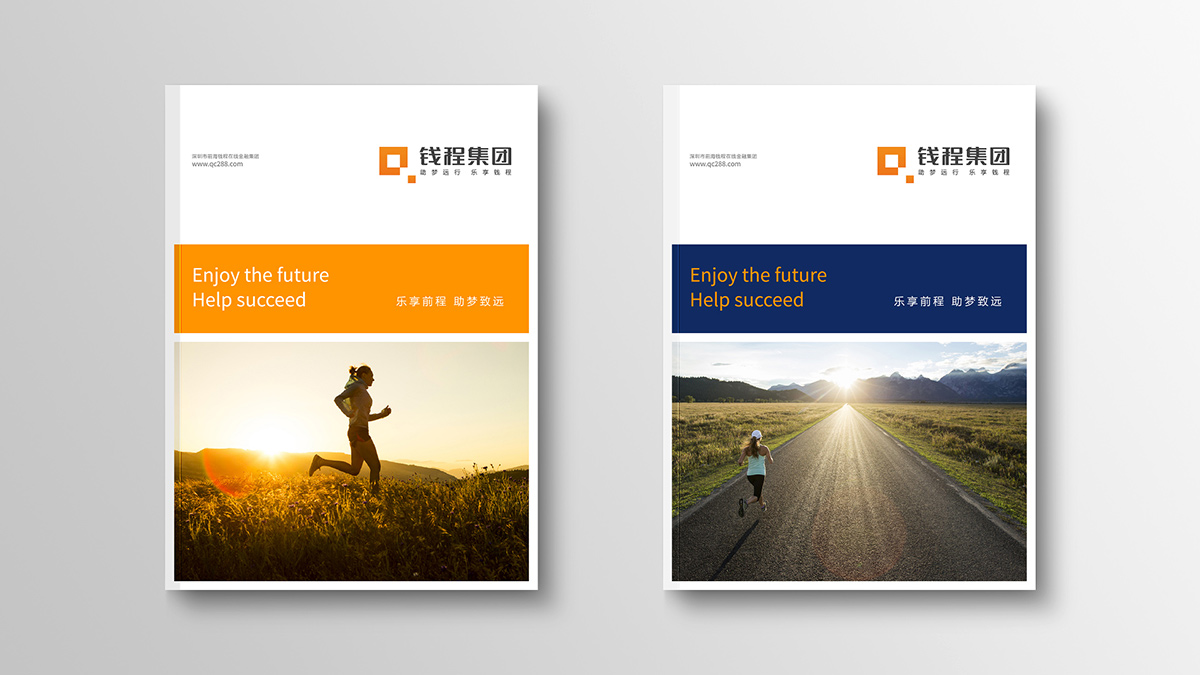 金融行業(yè)logo設(shè)計