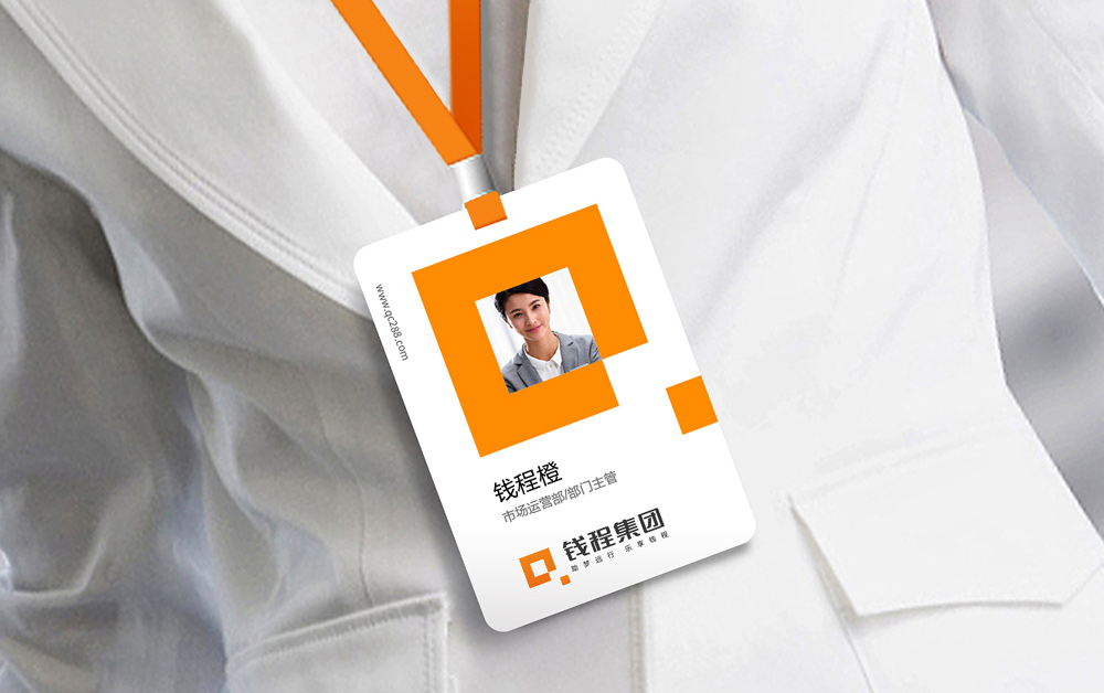 VI設(shè)計，深圳標(biāo)志設(shè)計公司，品牌設(shè)計