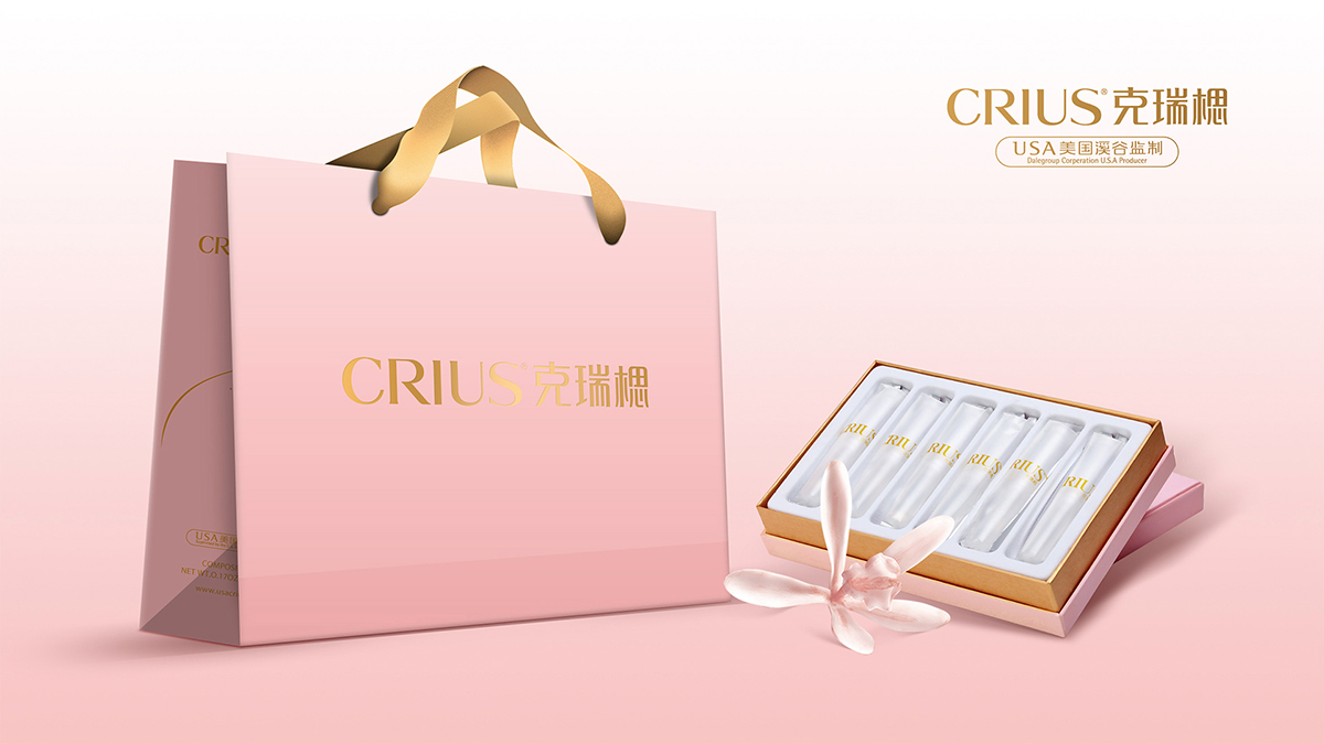 女性健康產(chǎn)品包裝設(shè)計外盒