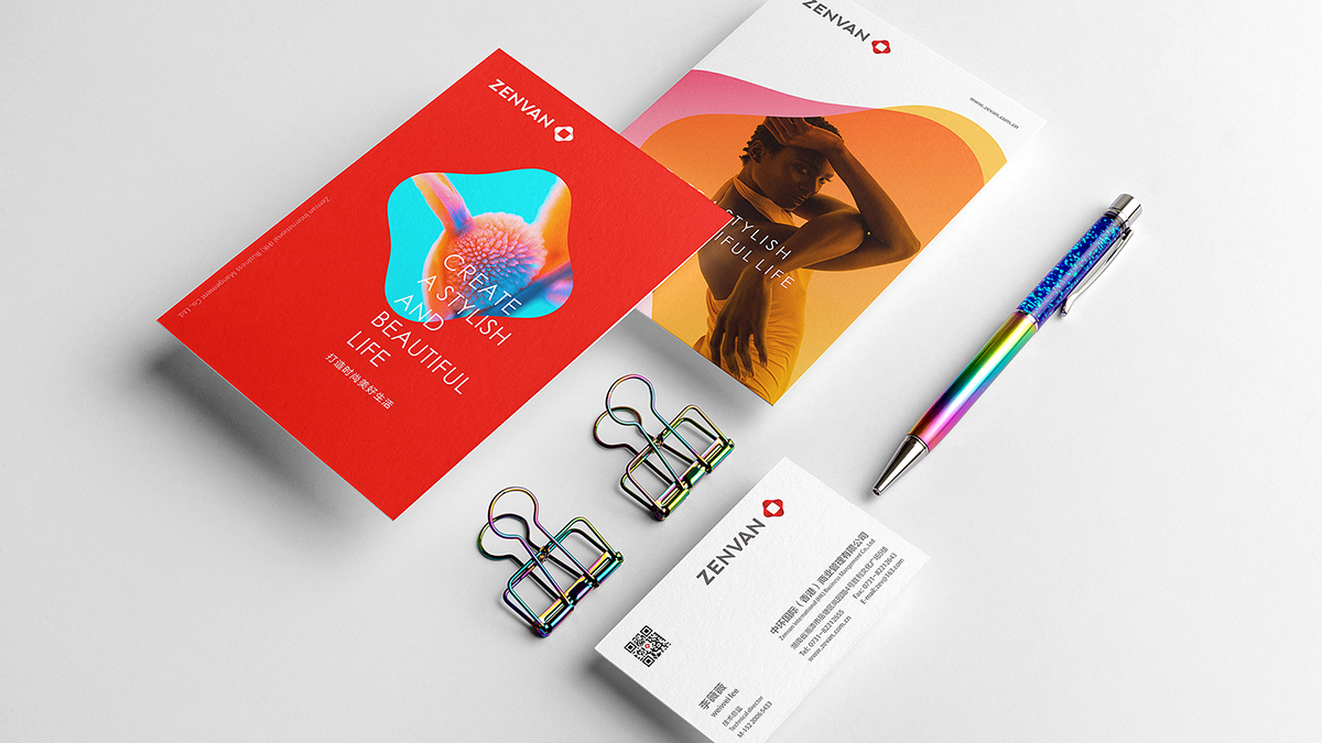 地產(chǎn)集團(tuán)公司辦公用品設(shè)計(jì)