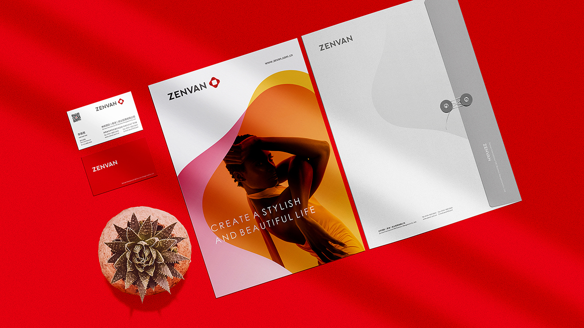 地產(chǎn)公司招商畫冊設(shè)計(jì)