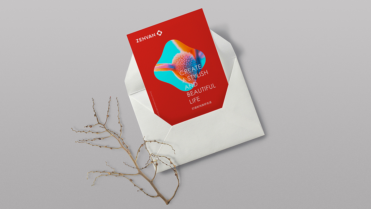 商業(yè)管理公司LOGO應(yīng)用效果