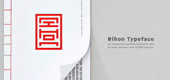 VI設(shè)計(jì)中字體設(shè)計(jì)的重要性