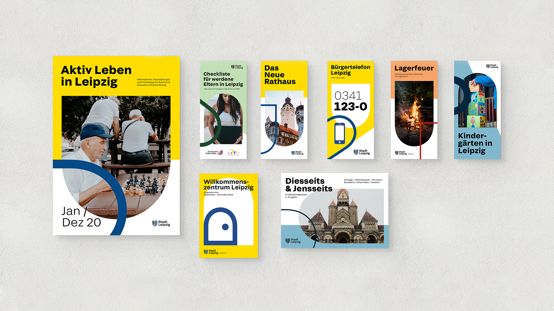 萊比錫市城市形象標(biāo)志設(shè)計(jì)