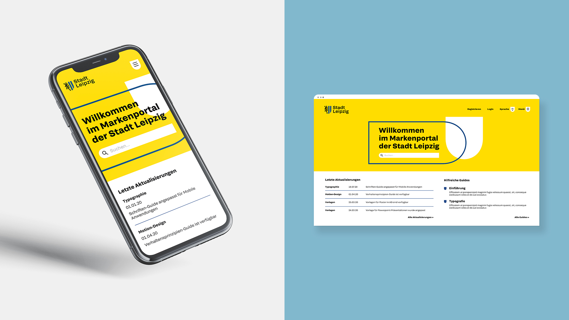 萊比錫市城市形象標(biāo)志設(shè)計(jì)