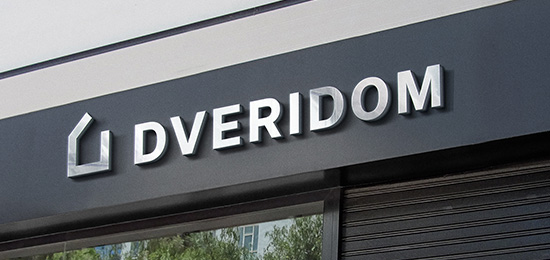 家居行業(yè)標志設計