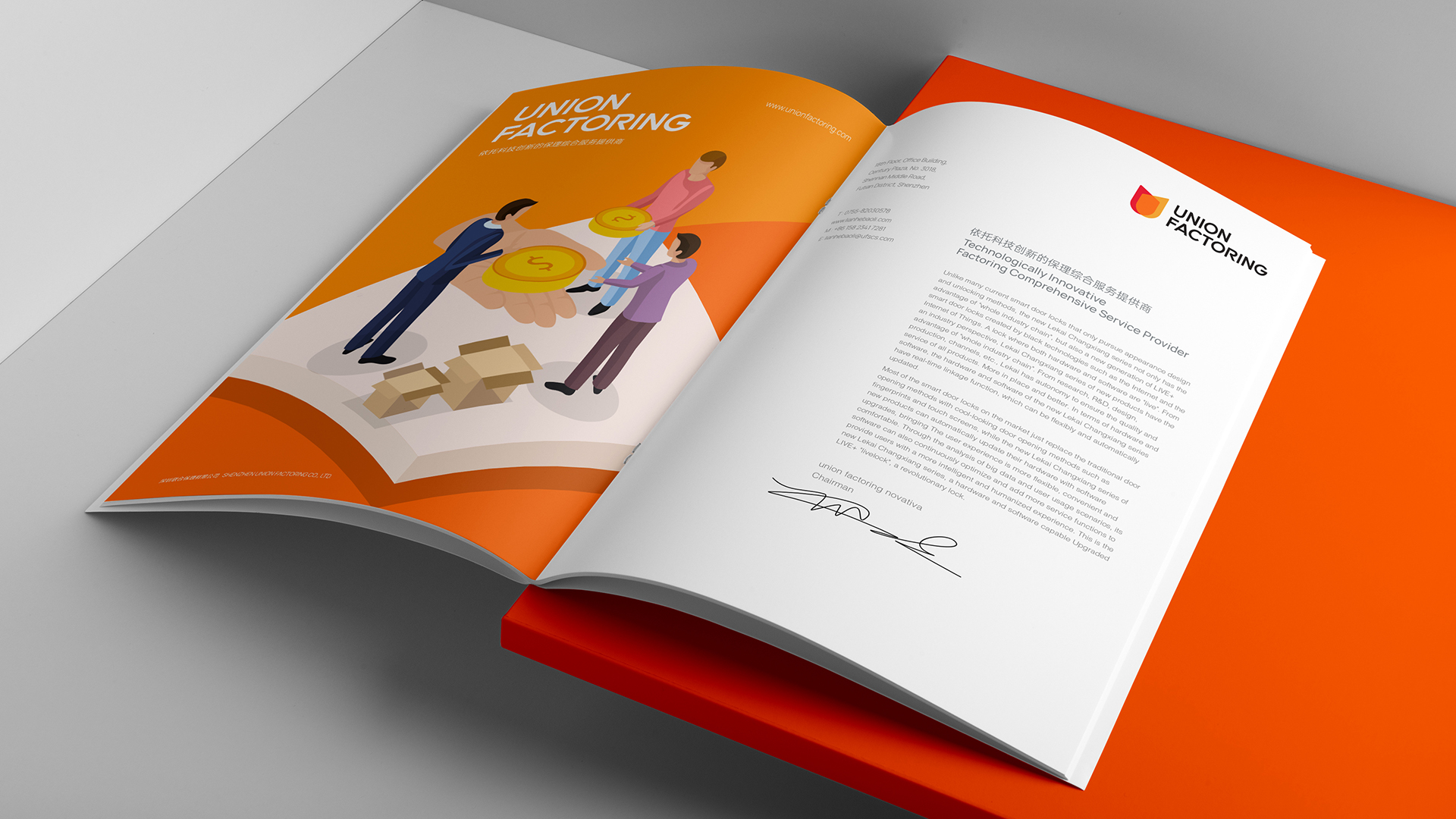 南京品牌VI設(shè)計(jì)公司推薦：專業(yè)品牌VI設(shè)計(jì)解決方案供應(yīng)商