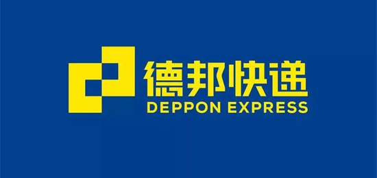 快速高效，沉穩(wěn)進(jìn)取的，A股上市物流快遞企業(yè) 德邦快遞 LOGO設(shè)計(jì)內(nèi)涵與品牌設(shè)計(jì)欣賞