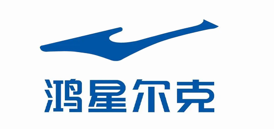 志存高遠，敢為天下先，勇爭第一的運動服飾企業(yè)-鴻星爾克 ERKE -LOGO設(shè)計內(nèi)涵與品牌設(shè)計欣賞