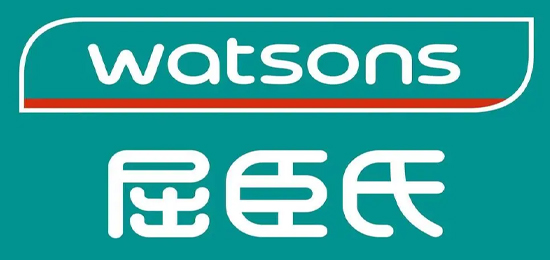 全球第三大保健及美容產(chǎn)品零售集團(tuán)-長江和記有限公司旗下的一個(gè)品牌-屈臣氏（watsons）-LOGO設(shè)計(jì)內(nèi)涵與品牌設(shè)計(jì)欣賞