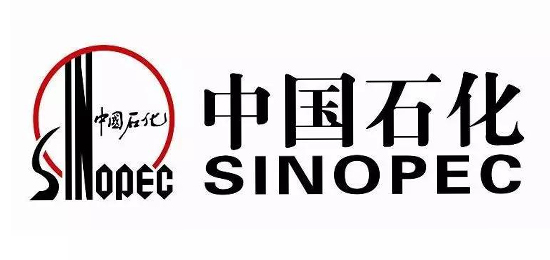 愛我中華、振興石化-中國(guó)石油煉制商-中國(guó)石化-LOGO設(shè)計(jì)內(nèi)涵與品牌設(shè)計(jì)欣賞