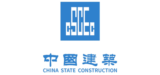 世界最大的工程承包商-國務院國資委管理的中央企業(yè)-中國建筑(CSCEC) -LOGO設計內涵與品牌設計欣賞