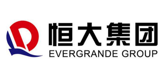 中國一級資質地產公司-恒大地產集團有限公司（Evergrande Group）-LOGO設計內涵與品牌設計欣賞