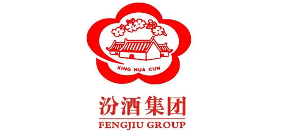 中國傳統(tǒng)名酒，清香型白酒的典型代表-山西傳統(tǒng)特色名酒-山西汾酒(Shanxi Xinghuacun Fen Wine) 中國 烈酒-LOGO設計內涵與品牌設計欣