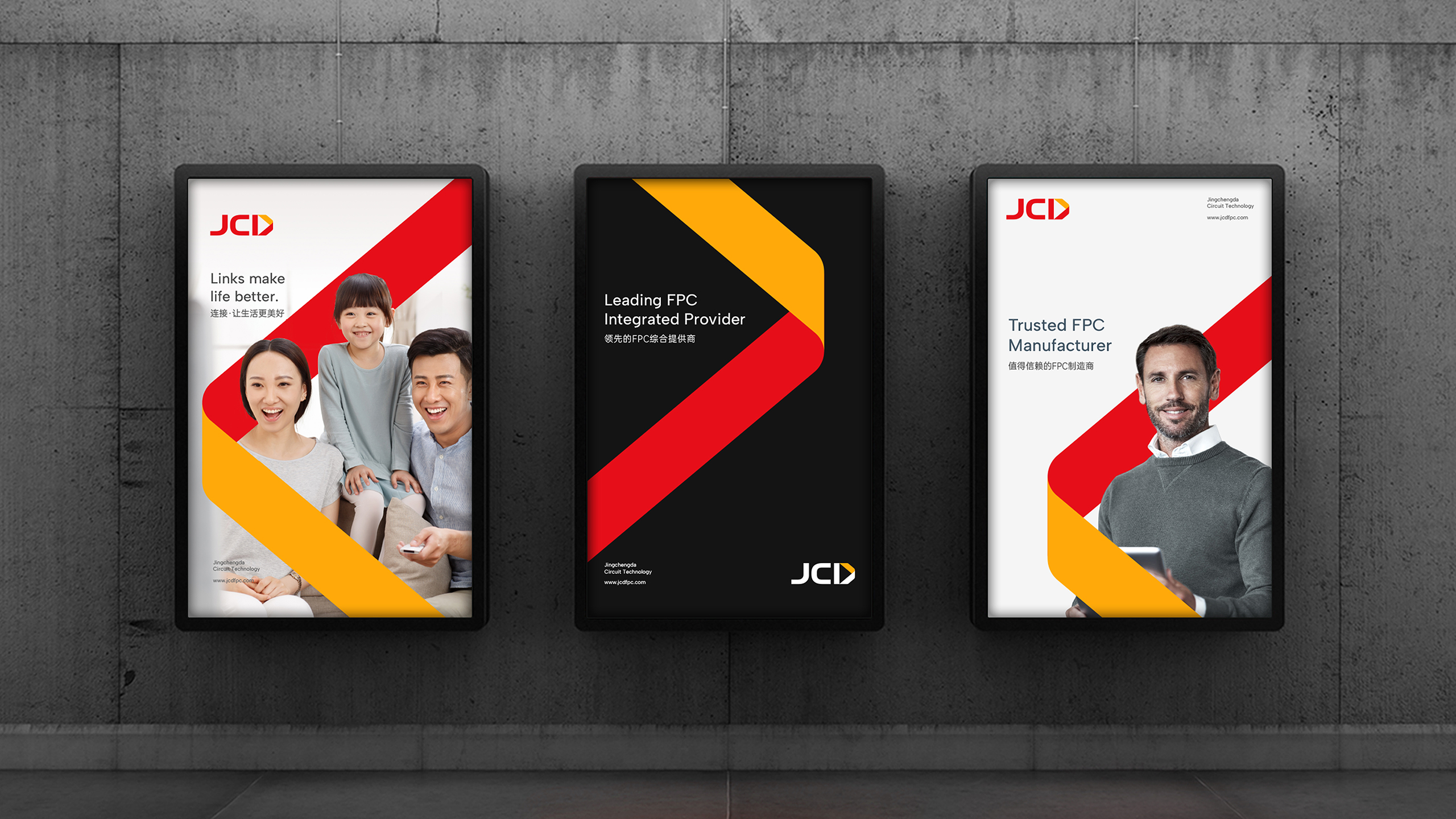 VI設(shè)計(jì)公司