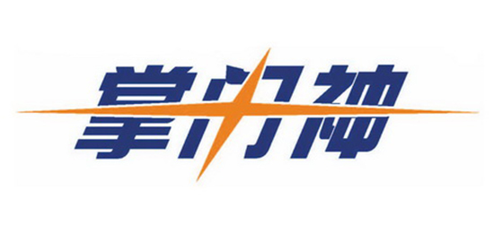 深圳市鑫源通電子有限公司-中國安檢行業(yè)老品牌-掌門神（GUARD SPIRIT）-LOGO設(shè)計內(nèi)涵與品牌設(shè)計欣賞