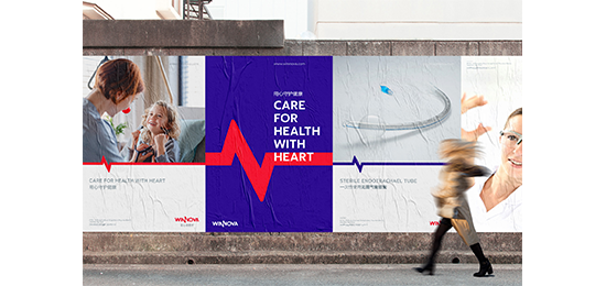 從視覺吸引力到情感共鳴，色彩在品牌設(shè)計(jì)中的關(guān)鍵地位