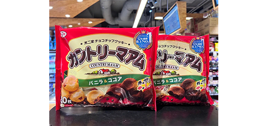 食品包裝設(shè)計分享：如何讓產(chǎn)品包裝更吸引消費(fèi)者_(dá)探索食品包裝的重要性和創(chuàng)意設(shè)計，為您的產(chǎn)品帶來巨大價值