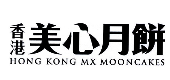 創(chuàng)意月餅包裝盒設(shè)計(jì)：傳統(tǒng)與現(xiàn)代的完美結(jié)合_從傳統(tǒng)包裝到創(chuàng)意設(shè)計(jì)，探索月餅包裝盒的演變