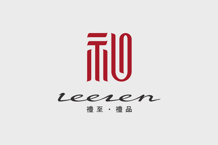 禮盒包裝設(shè)計