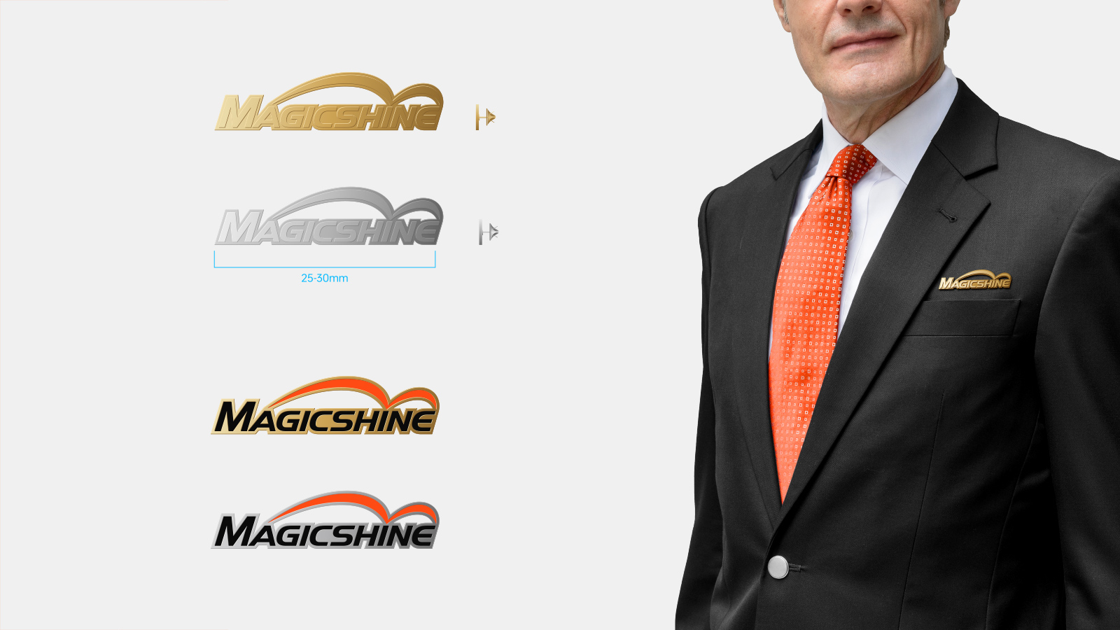 戶(hù)外照明品牌VI設(shè)計(jì)