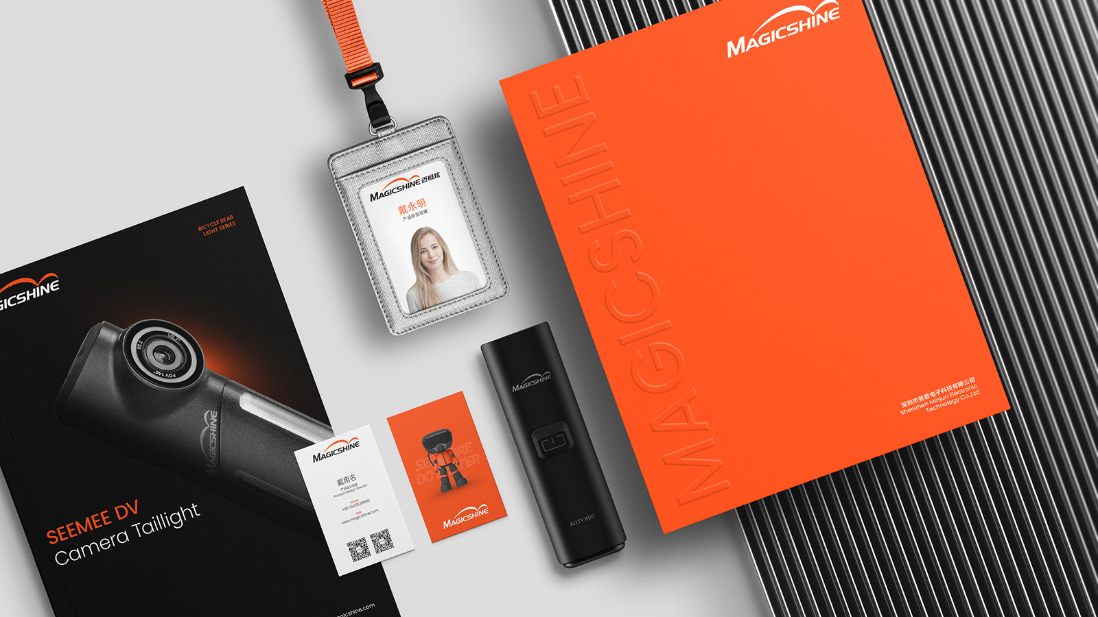 品牌包裝LOGO設(shè)計(jì)