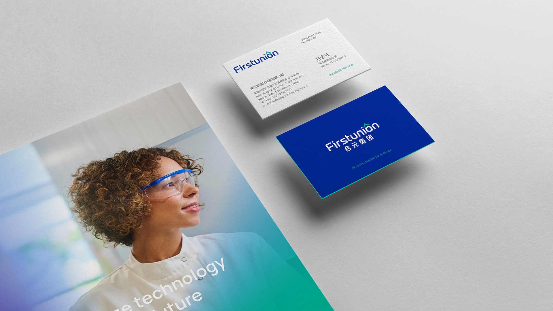 電子煙VI品牌設(shè)計(jì)