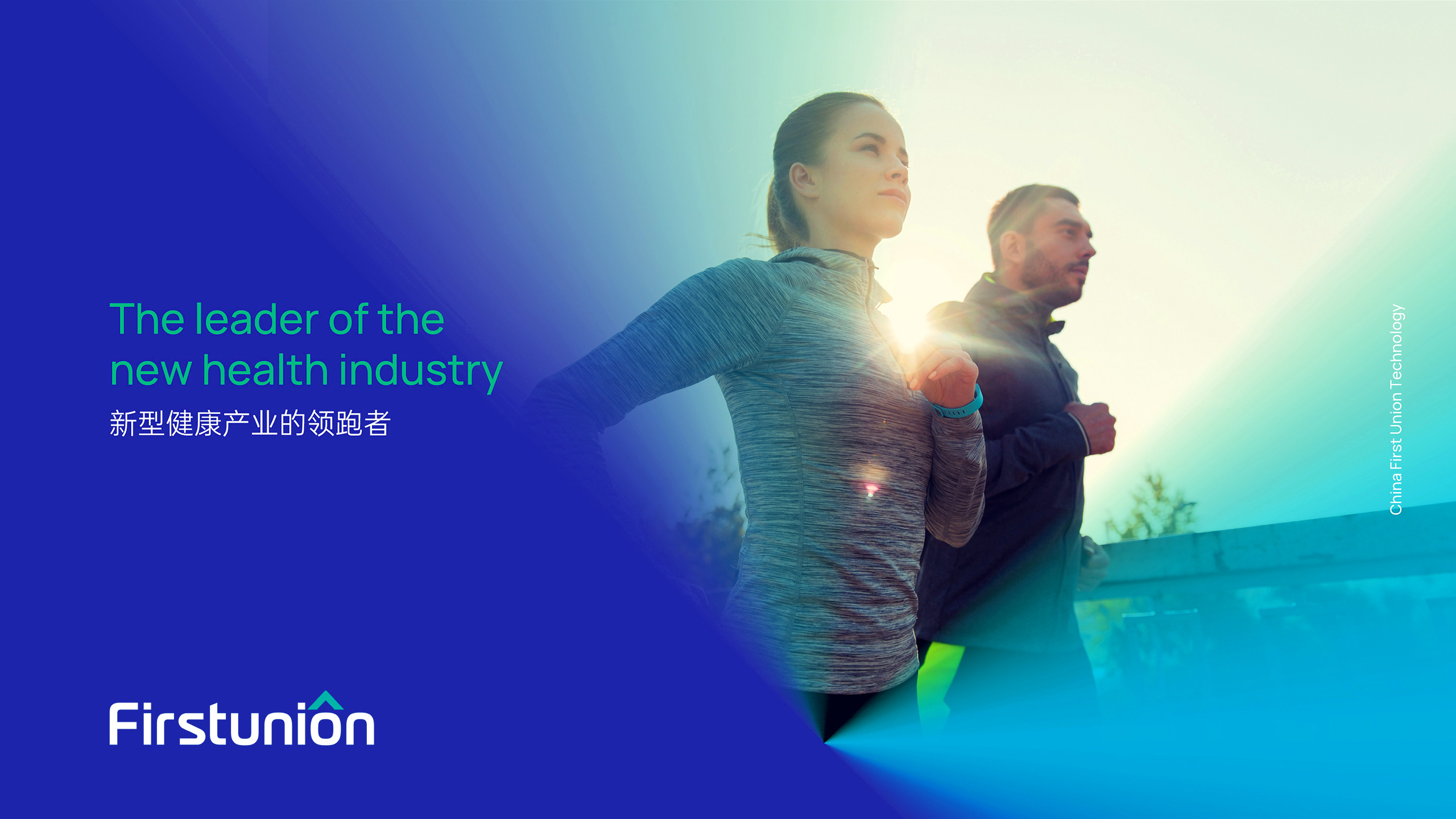 電子煙VI設(shè)計(jì)