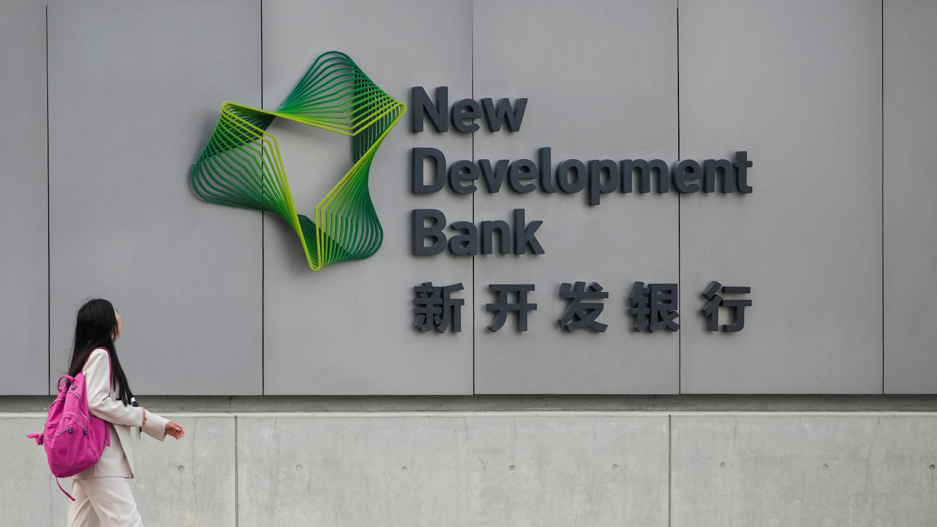 logo設(shè)計 logo設(shè)計