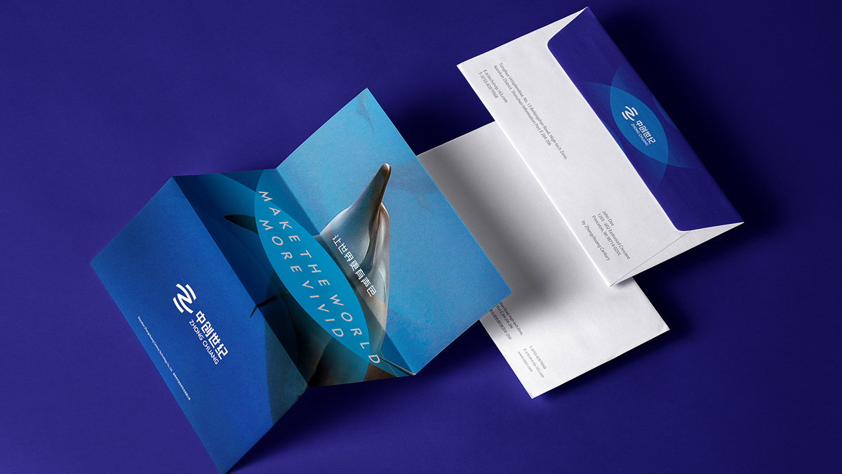 品牌vi設(shè)計