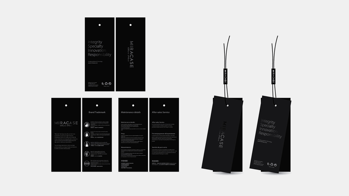 科技品牌VI設(shè)計