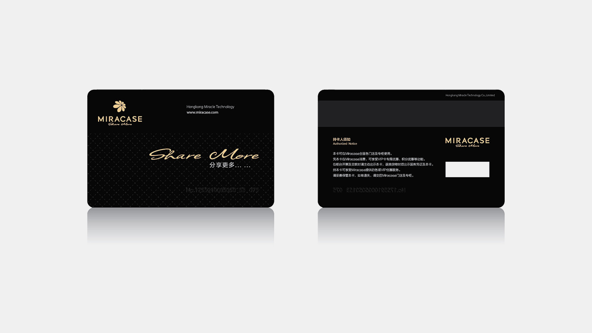 科技品牌形象設(shè)計