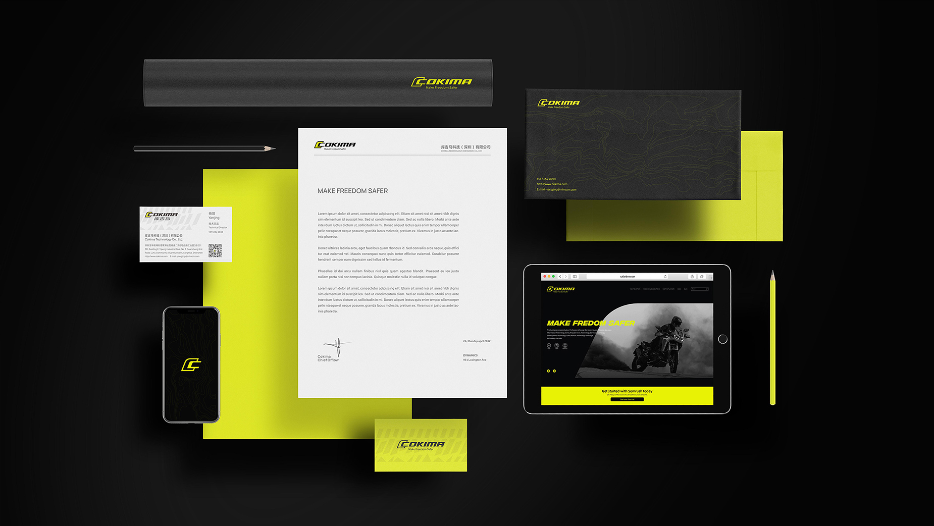 戶外運(yùn)動(dòng)品牌logo設(shè)計(jì)