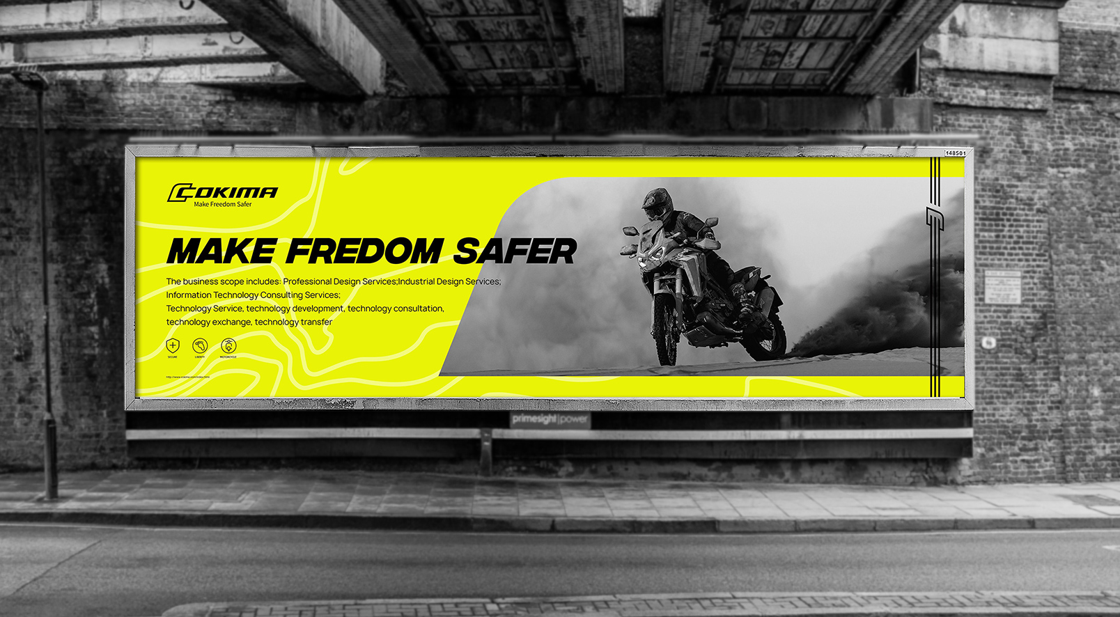 品牌標(biāo)志設(shè)計(jì)