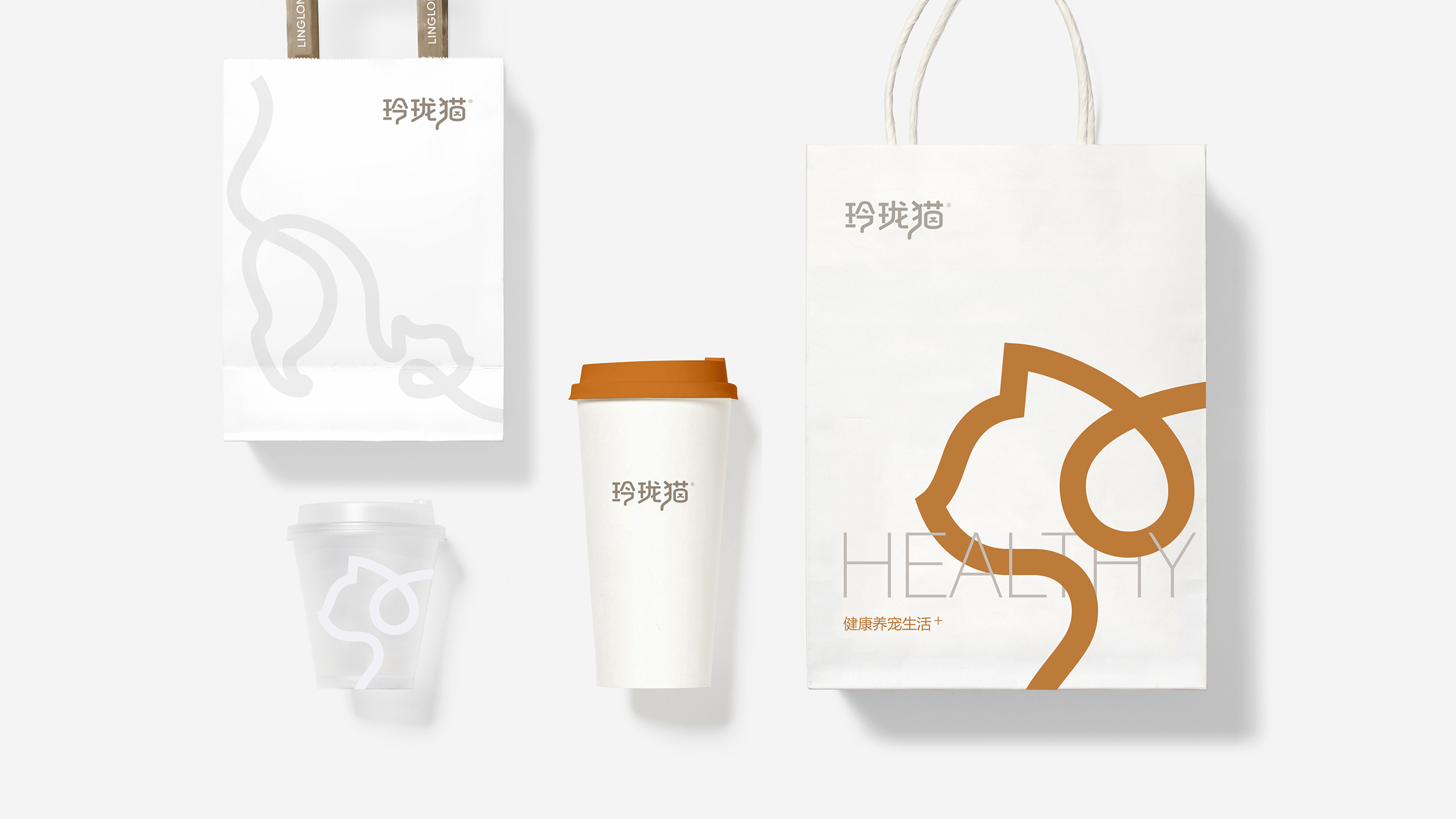 寵物品牌設(shè)計