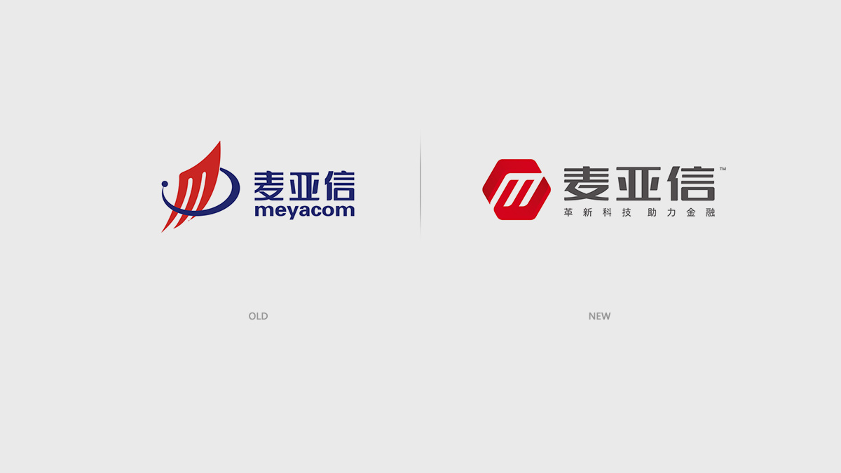 企業(yè)VI設(shè)計(jì)