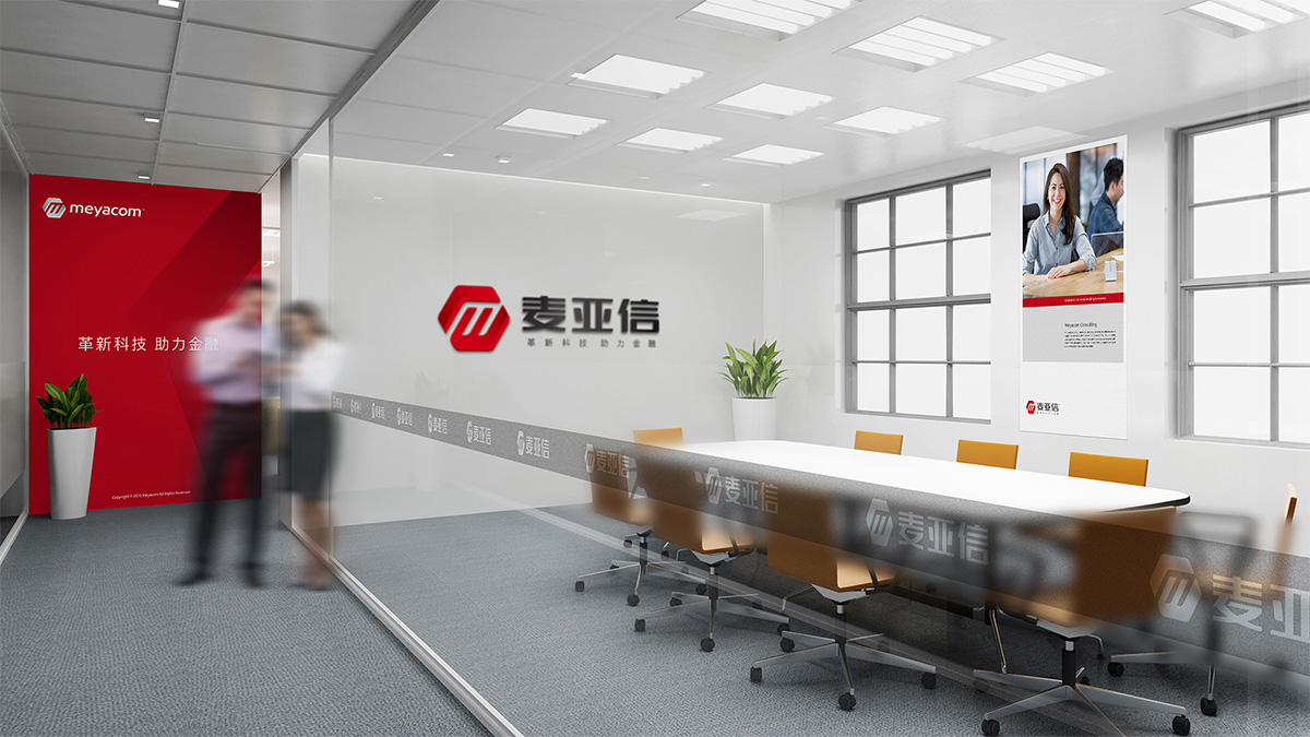 企業(yè)VI設(shè)計(jì)