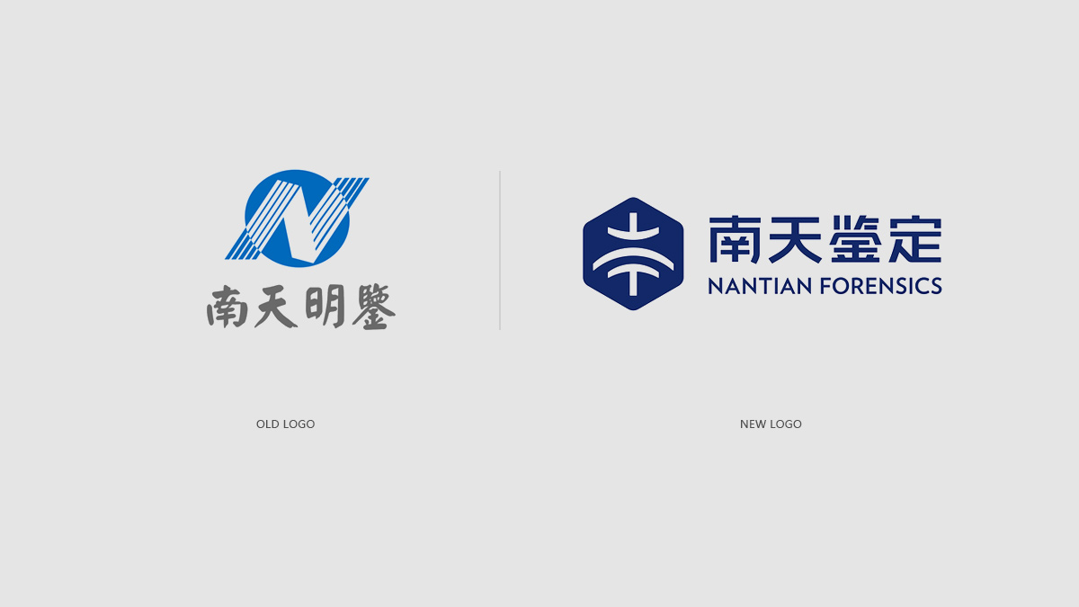 品牌vi設(shè)計(jì)