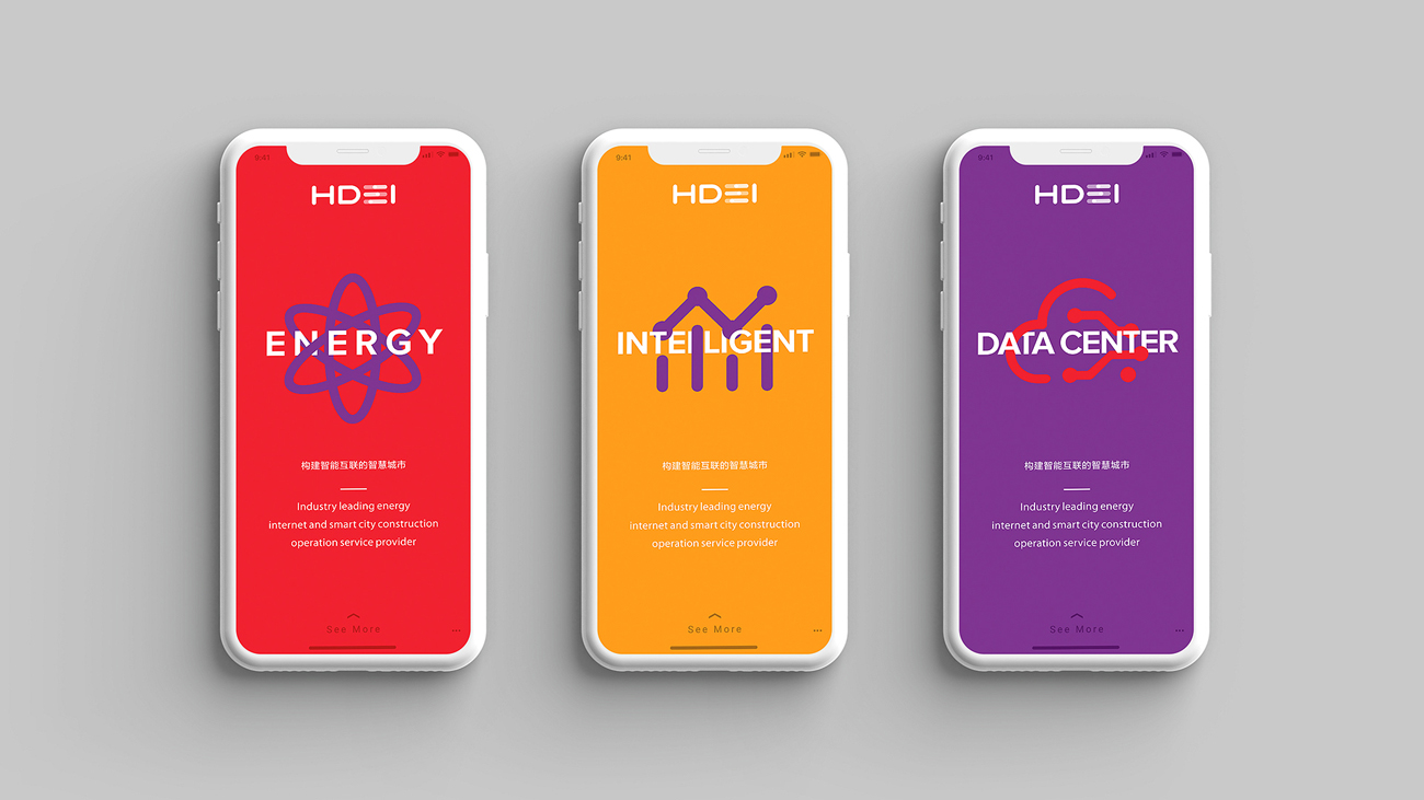 企業(yè)品牌設(shè)計(jì)