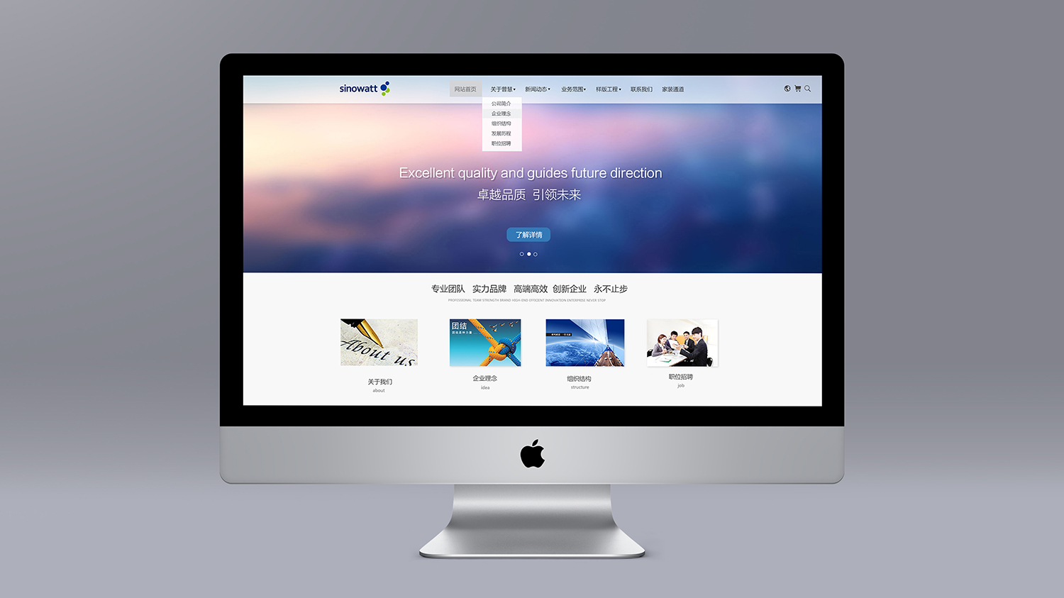 深圳VI設(shè)計(jì)