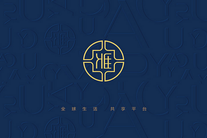 中小型企業(yè)為何需要專業(yè)品牌設(shè)計(jì)公司？