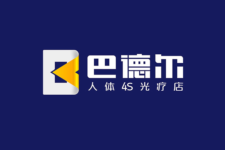 品牌設(shè)計公司打造強大企業(yè)品牌的7大關(guān)鍵要素?