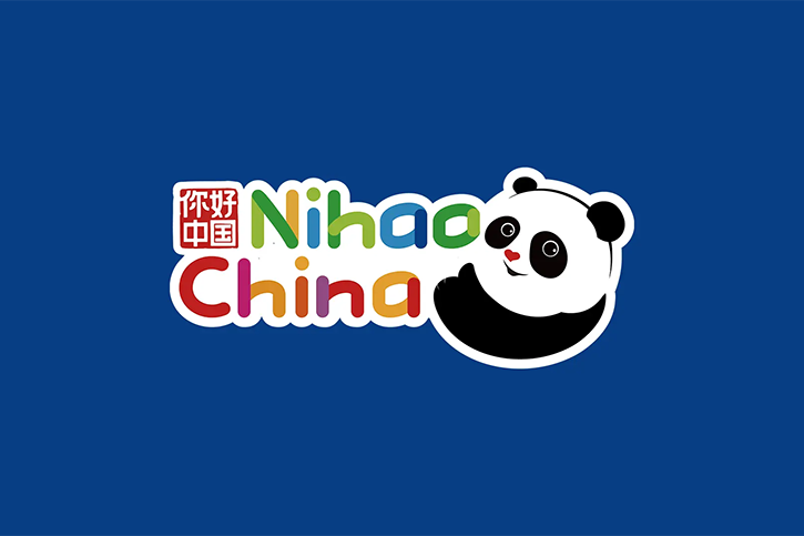 品牌策劃公司如何幫助企業(yè)提升市場競爭力與知名度